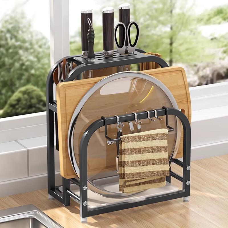 Xiyao Stainless Steel Knife and Cutting Board Storage Rack