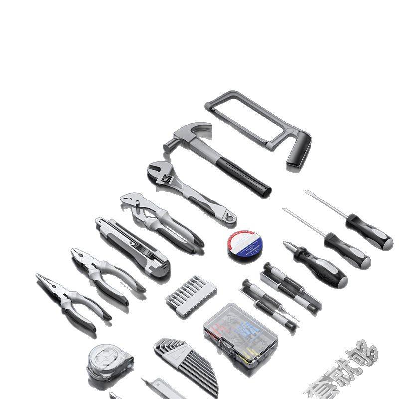 Royal Household Hardware & Woodworking Toolbox Set