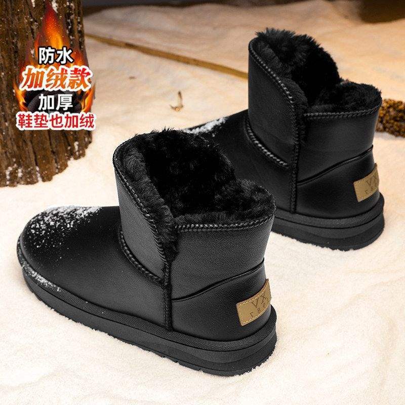 Winter Thickened Northeast Snow Boots Men's Waterproof and Non-slip Fur Integrated Bread Shoes Men's Velvet Warm Large Cotton Shoes