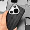 For Huawei Pura 70 Pro Pura 80 Pro+ Pura80 Ultra Case Magnetic Matte PC Carbon Fiber Pattern Hard Cover Metal Lens Frame Shell