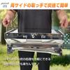 Fkstyle At Assembles In Just a Few Foldable Barbecue Stainless with Side Tables On Both Grill Charcoal for Compact Silver [Ultra-lightweight 3.3kg!