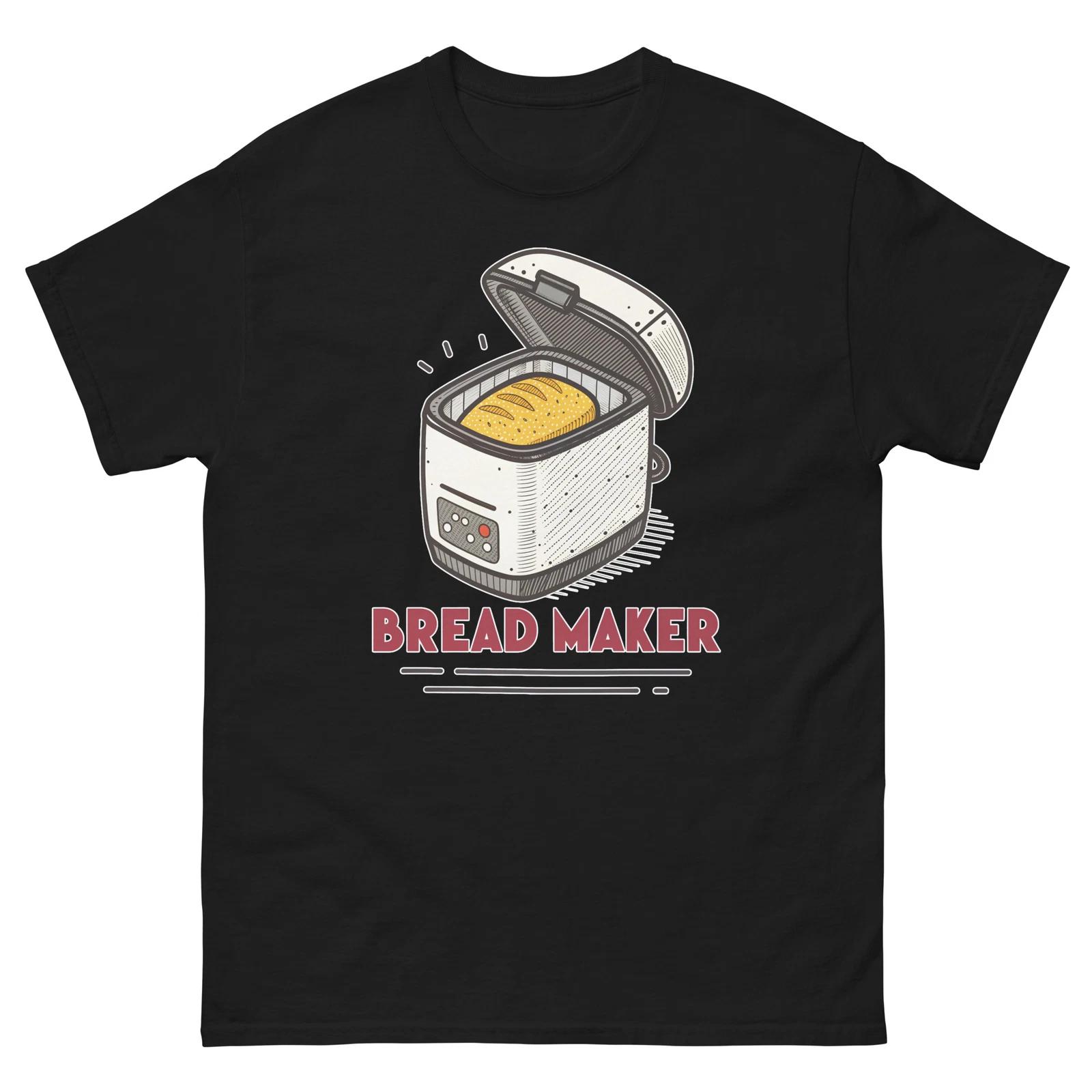 

Bread Maker Home Appliance Electronics T-Shirt 2XL