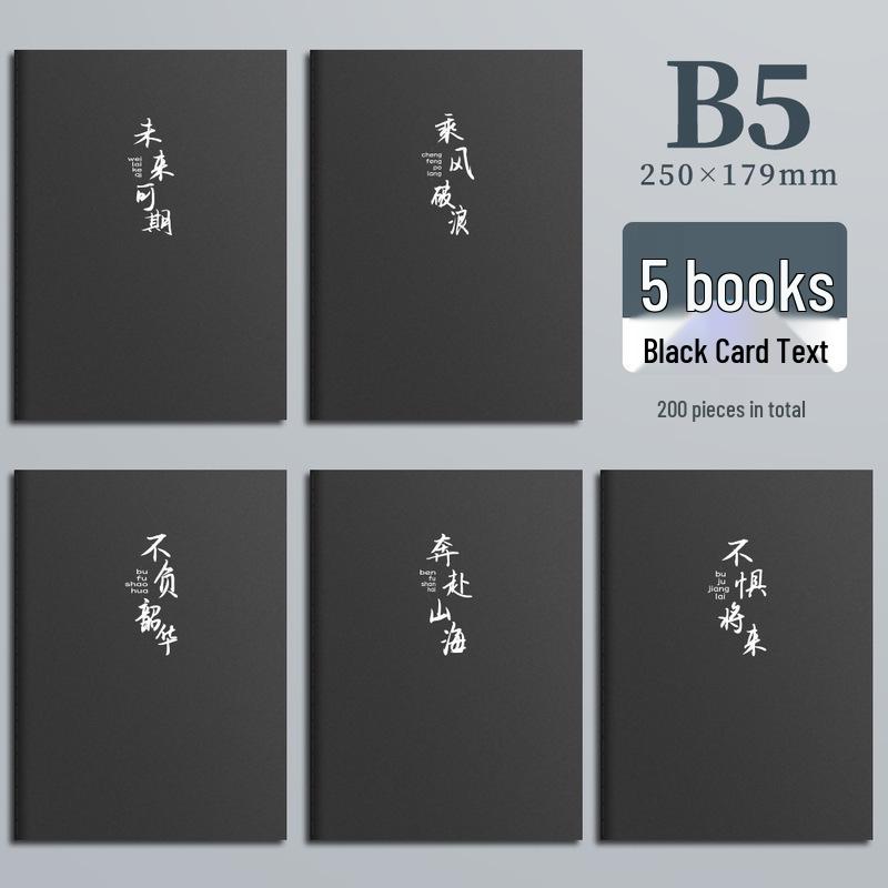 Neues großes Softcover-Notizbuch für Schüler - Mittelstufe bis Hochschulprüfungen