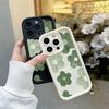 Trendy Green Floral Oil Painting Phone Case for iPhone 13/14/15Pro/16ProMax & Apple 17
