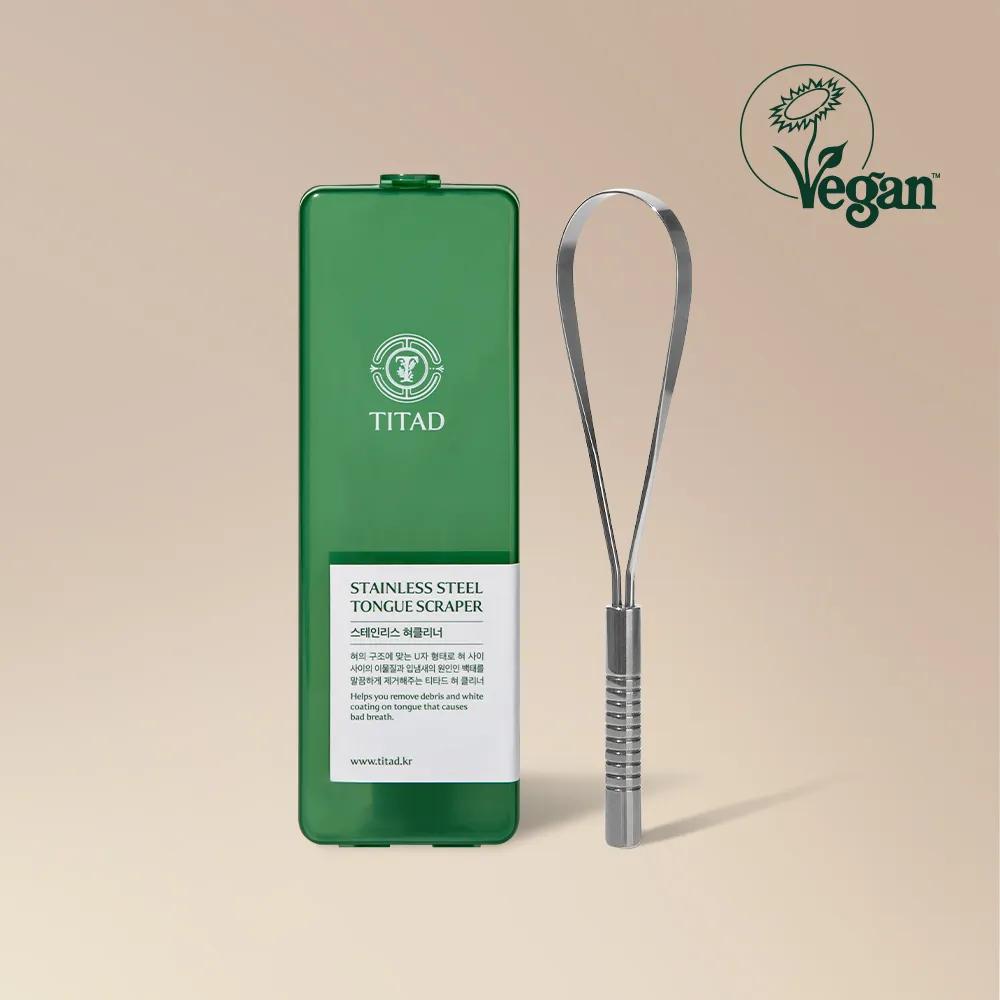 TITAD Stainless Tongue Scraper