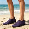 Water Shoes for Swimming Diving Hiking Quick Drying Lightweight Slip On Aqua Socks with Flexible Sole for Outdoor Water Sports and Beach Activities