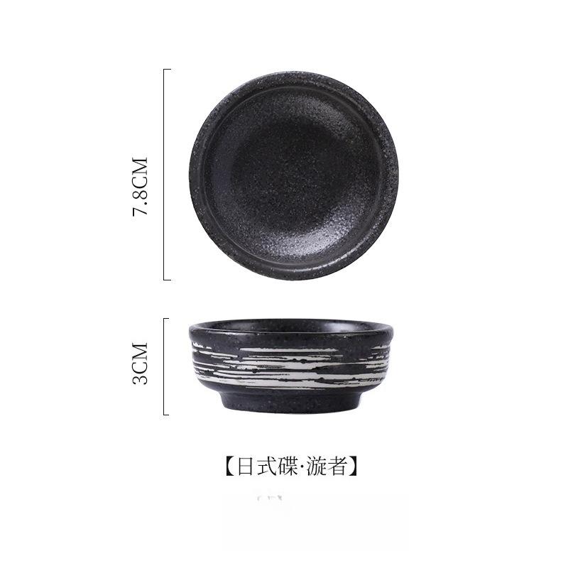 Dishes for Household Round Seasoning Dishes Dipped In Soy Sauce Vinegar Dishes for Restaurant Side Dishes and Snacks
