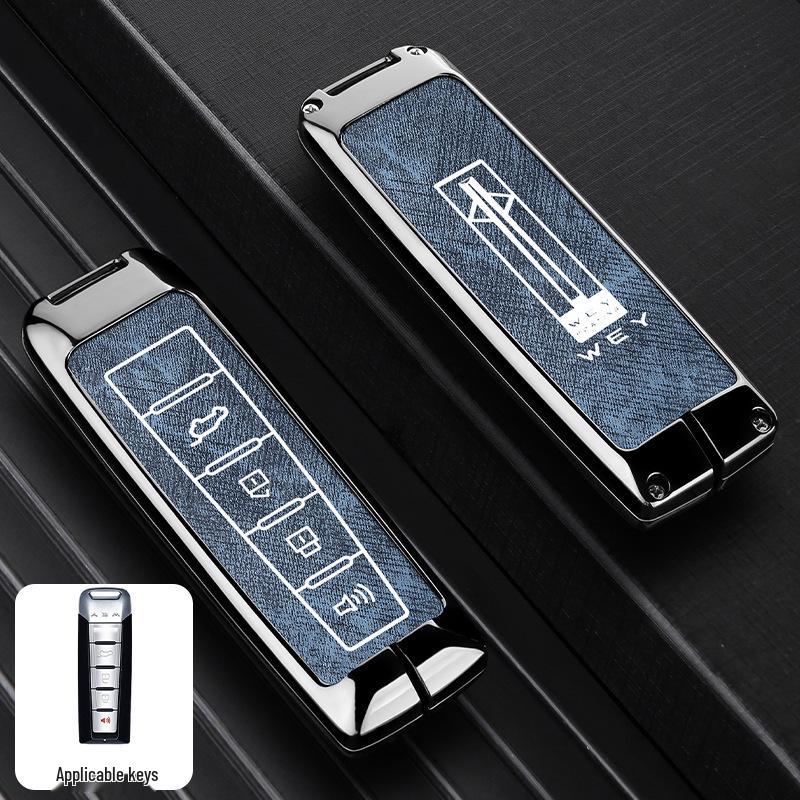 Wey Car Key Case for VV7, Mocha, VV5, Latte DHT, Macchiato, VV6, Great Wall WEY P8