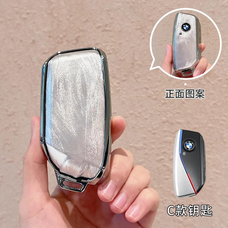 LPTJD1 Car Sticker Fashion TPU Car Remote Key Case Cover Shell Fob For BMW X1 X3 X5 X6 X7 1 3 5 6 7 Series G20 G30 G11 F15 F16 G01 G02