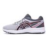 Asics Cultiv ST