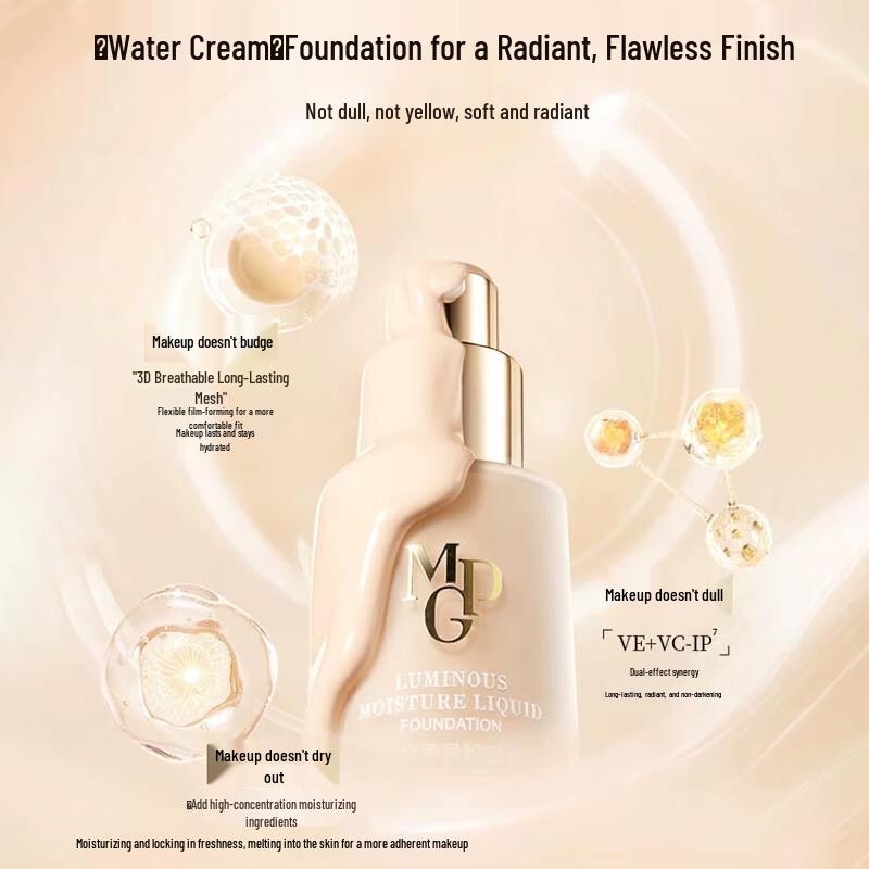 MAOGEPING Luminous Softening Foundation