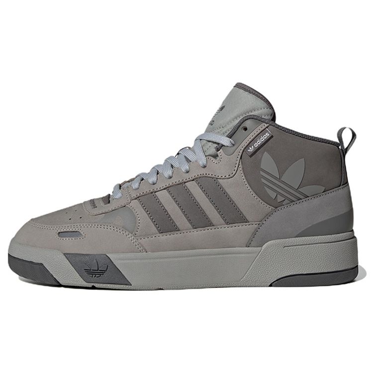 Adidas Originals Post Up Fantasy Dance Trendy Casual Non-Slip Wear-Resistant High-Top Skate Shoes Unisex Skate Shoes Gray ID1671