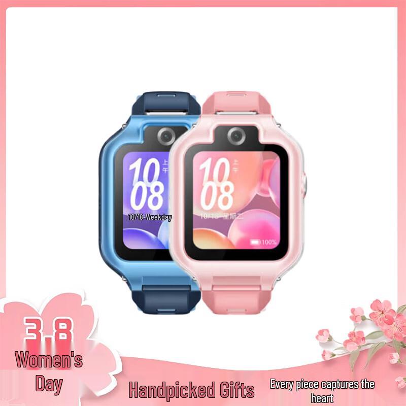 

Huawei Kids Watch 5X Smartwatch (CN version)