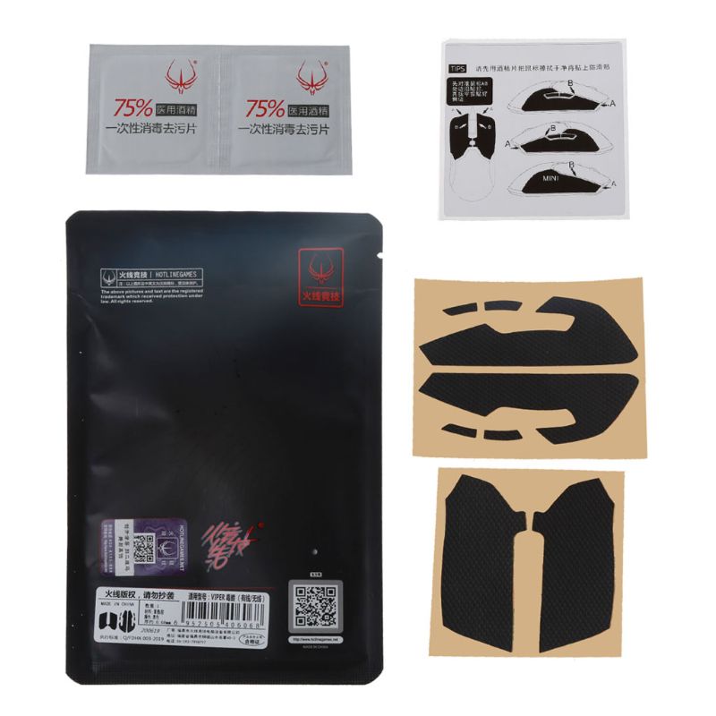 Tiger Gaming: 2 Set Di Skates In Arc1 Per Mouse Razer Viper, Compatibili - 3