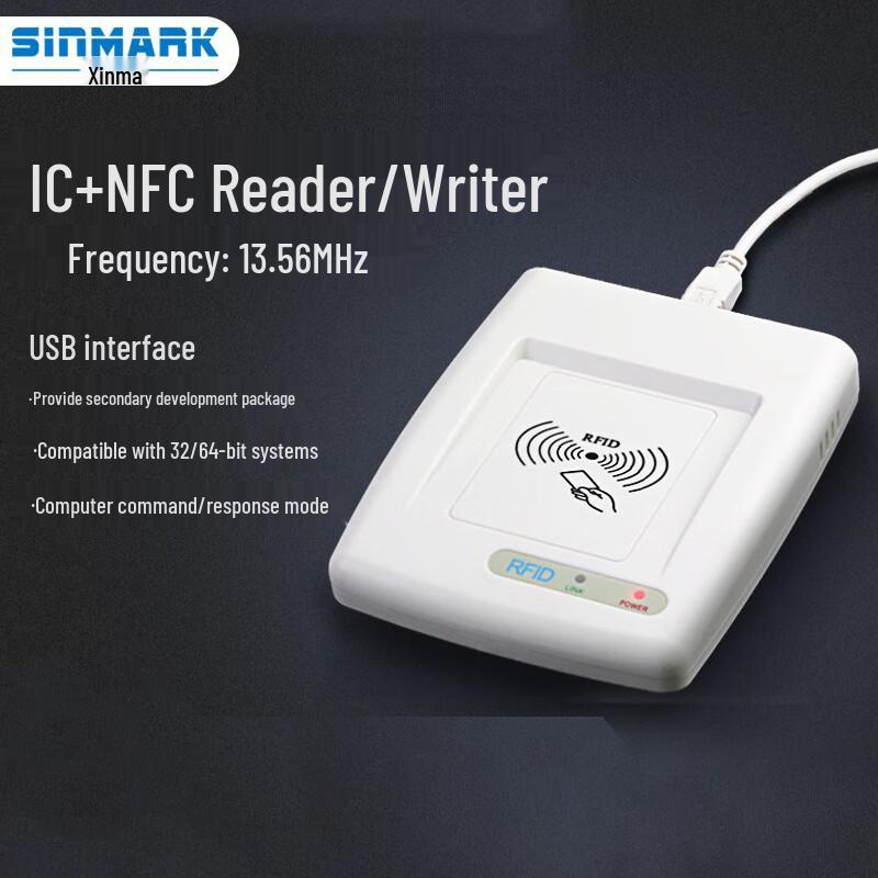 SINMARK 13.56MHz RFID/NFC Считыватель/Записывающее устройство карт