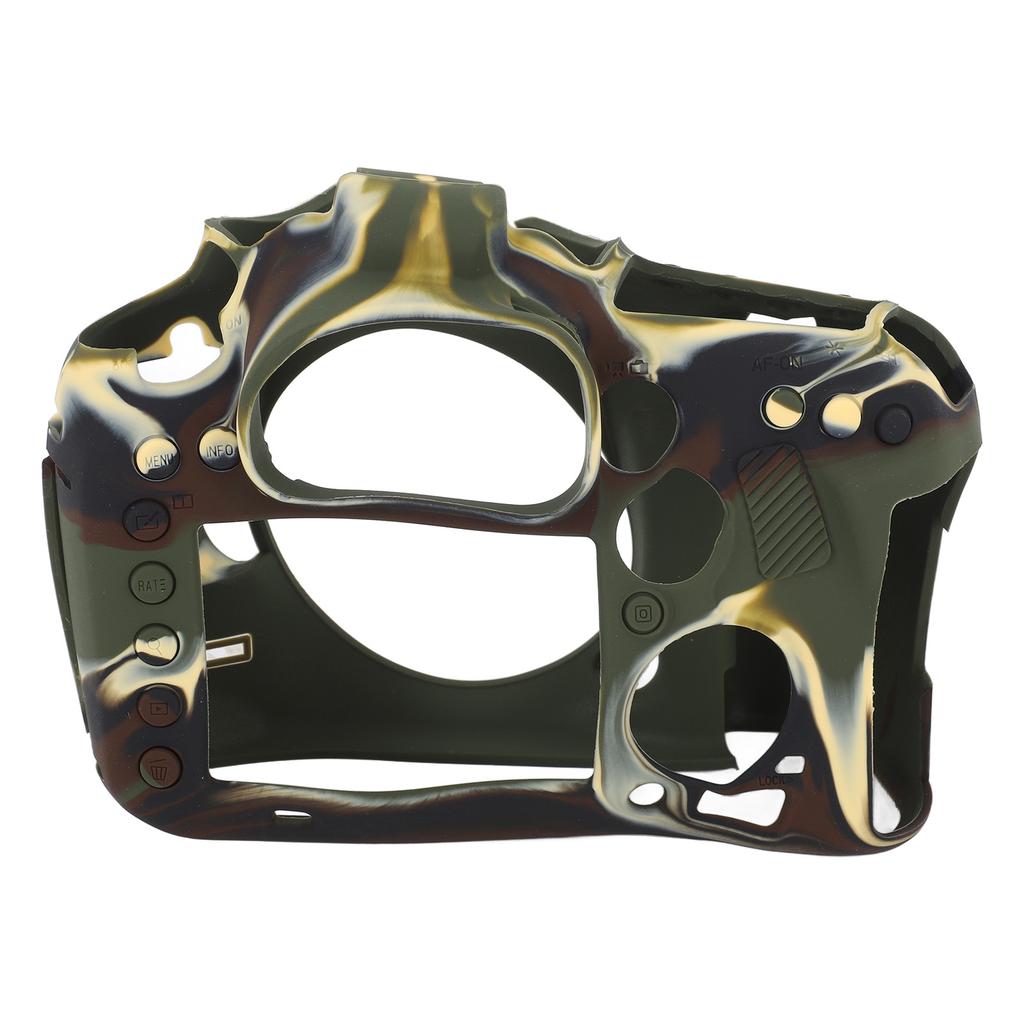 Silicone Protection Case for 7D 2 Camera Ultra Thin Lightweight Anti Scratch Soft Silicone