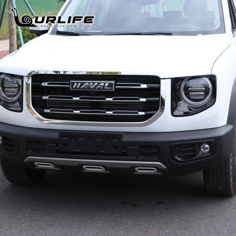 Front Kidney Grille Cover Frame Silver Trim Strips For haval dargo 2022 2023