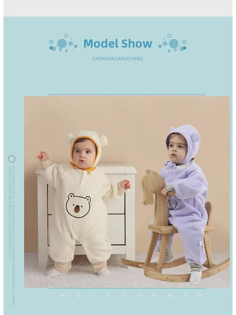 Kombinezon z polaru polarnego dla noworodków - Wiosenno-jesienny kombinezon outdoorowy