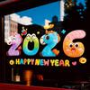 Colorful New Year Window Stickers 5D Waterproof Glass Electrostatic Film Funny Large Size Window Glass Decor Car Decoration