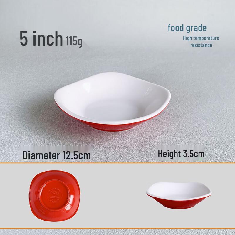Lijia Fitment Melamine Square Dipping Dish Set