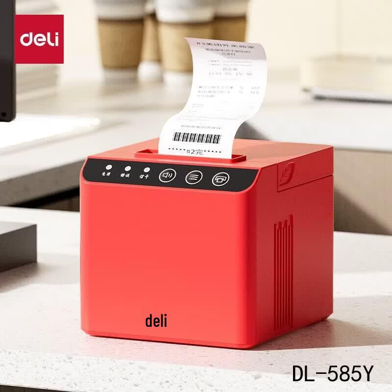 Deli DL-585Y 58mm Wireless Thermal Receipt Printer CN plug (adapter included)