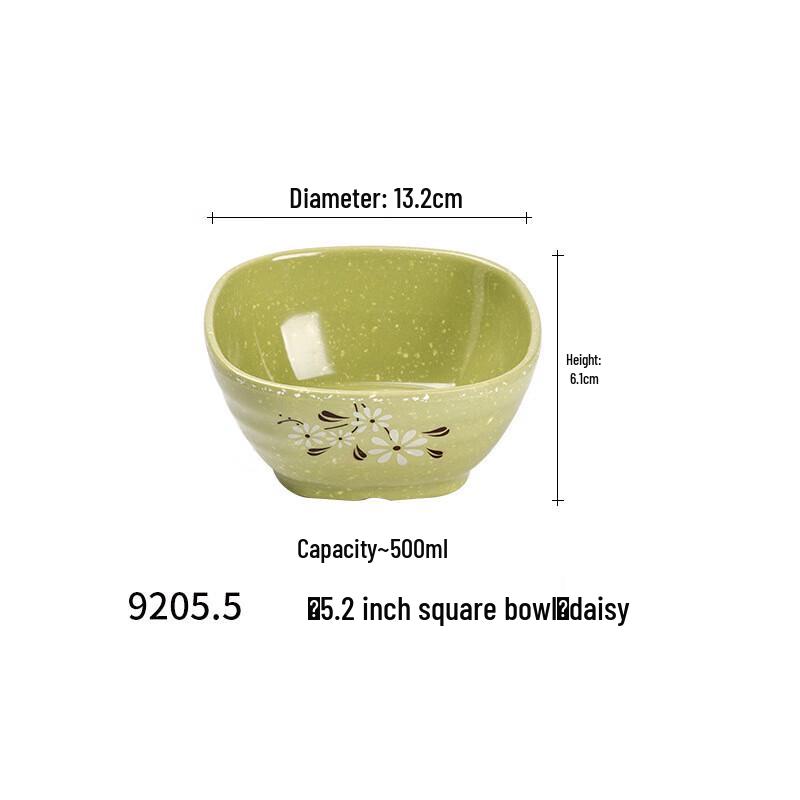 Melamine Square Dinnerware Bowl