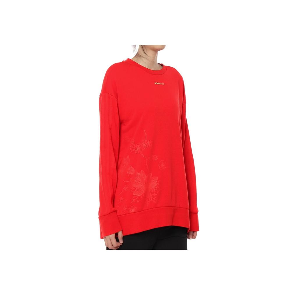 Adidas Neo Casual Comfortable Round Neck Sweatshirt Women sweatshirt Red DZ7604