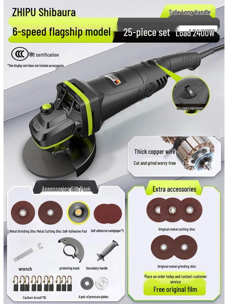 Shibaura Multifunktions-Winkelschleifer: Kompakter Handgrinder, Schleif- & Poliergerät für den Hausgebrauch.