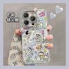 New Cute Graffiti Small New Application Apple 11promax Mobile Phone Case 11 Soft Case 11 Cartoon 11 Fine Hole Anti-drop