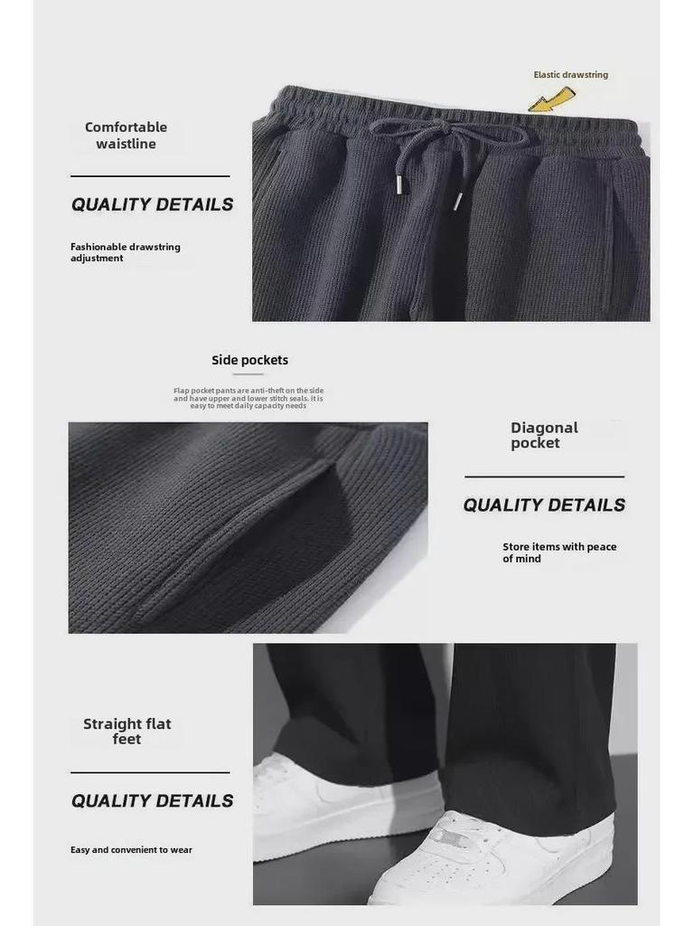 Herren Plus Samt Verdickte Waffel-Sweathose: Lockere, Übergröße, Gerade geschnittene, Allround-Herbst-/Winterhose