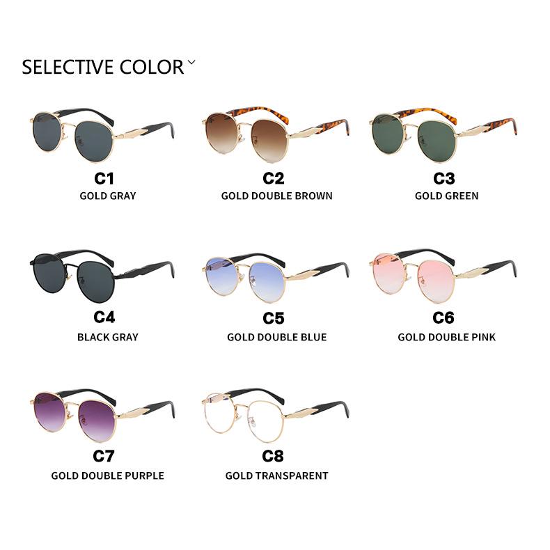 2024 Round Fashion Sunglasses: European & American High-End Street Style