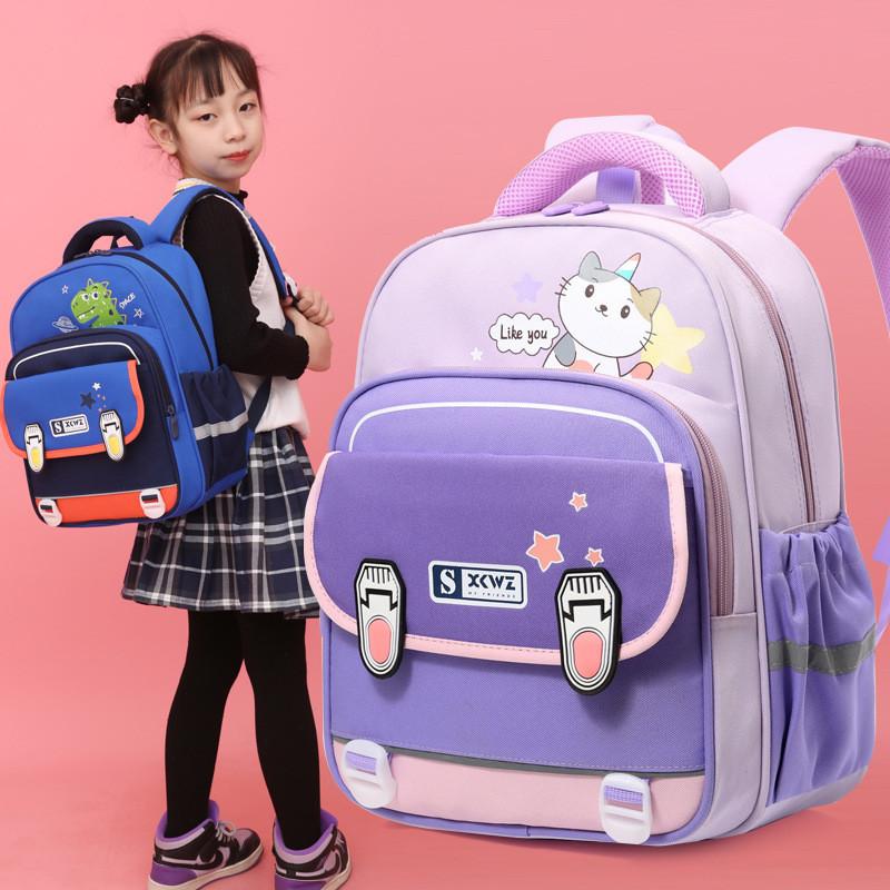 Adorable Spinal Protection Kids Backpack Large Capacity School Bag Oxford Cloth