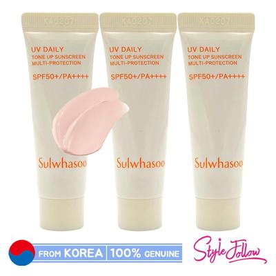 3pcs/30ml_UV Daily Tone Up Sunscreen Multi-Protection 10ml (SPF50+/PA++++) Sample
