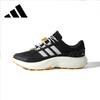 Unisex Waterproof Outdoor Running Shoes