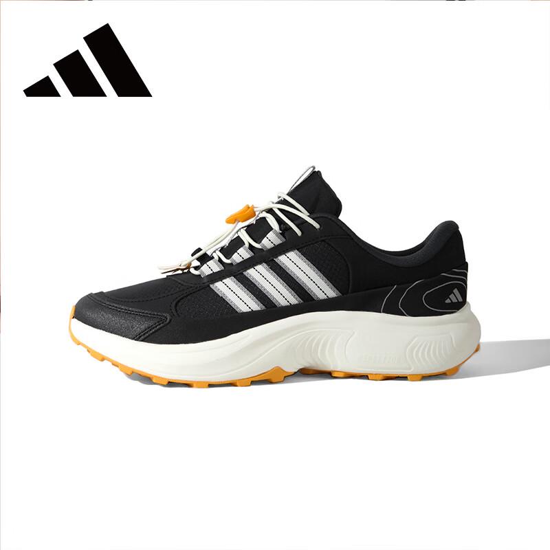 Adidas Unisex Waterproof Outdoor Running Shoes 42.5