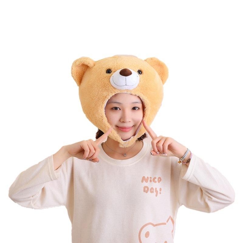Cotton-filled bear headgear, hat, photo props, cartoon headgear, photo props, performance props