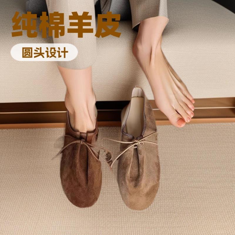 ! Korean Version of Loafers, Lace-up, Soft-soled Lazy Shoes, Casual Flat-soled Single Shoes, Chengdu Handmade, Comfortable and Versatile
