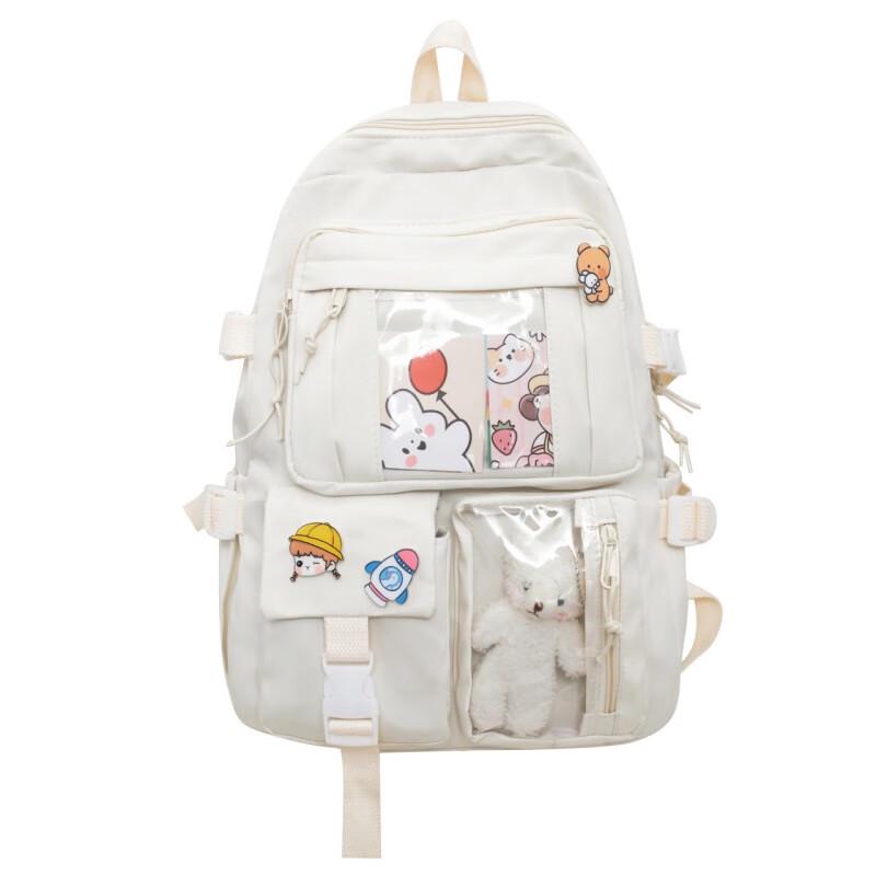 Li Shen Large Capacity Student Backpack