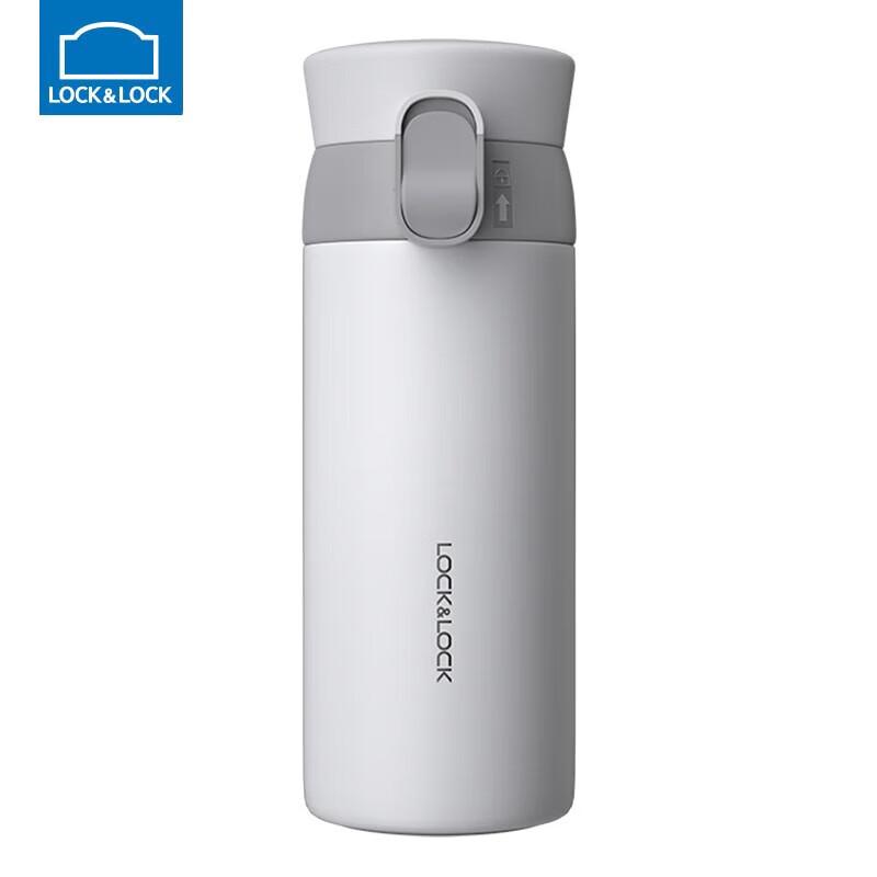 LocknLock Dream 316 Stainless Steel Flip-Top Insulated Mug