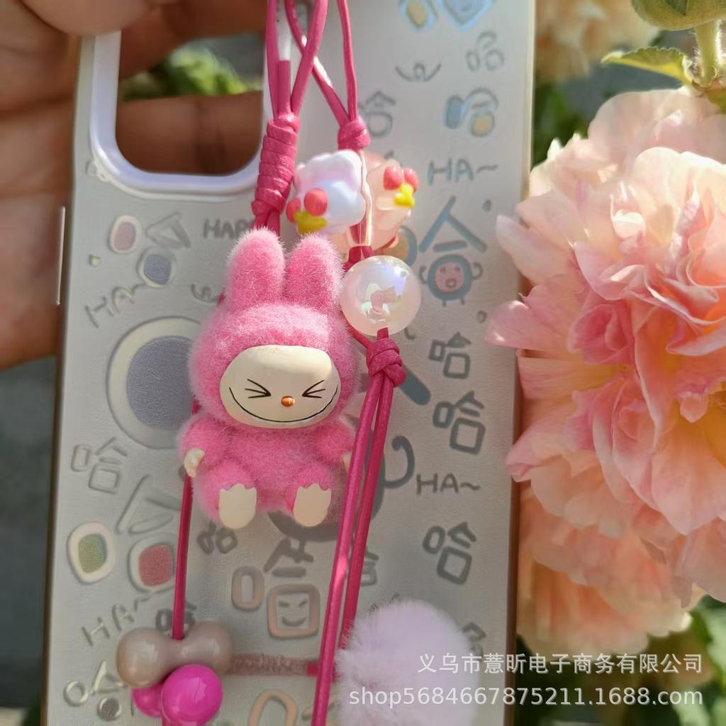 Sitting Hairball Cute Grain Trendy Play Bag Mini Pendant Ornament Keychain