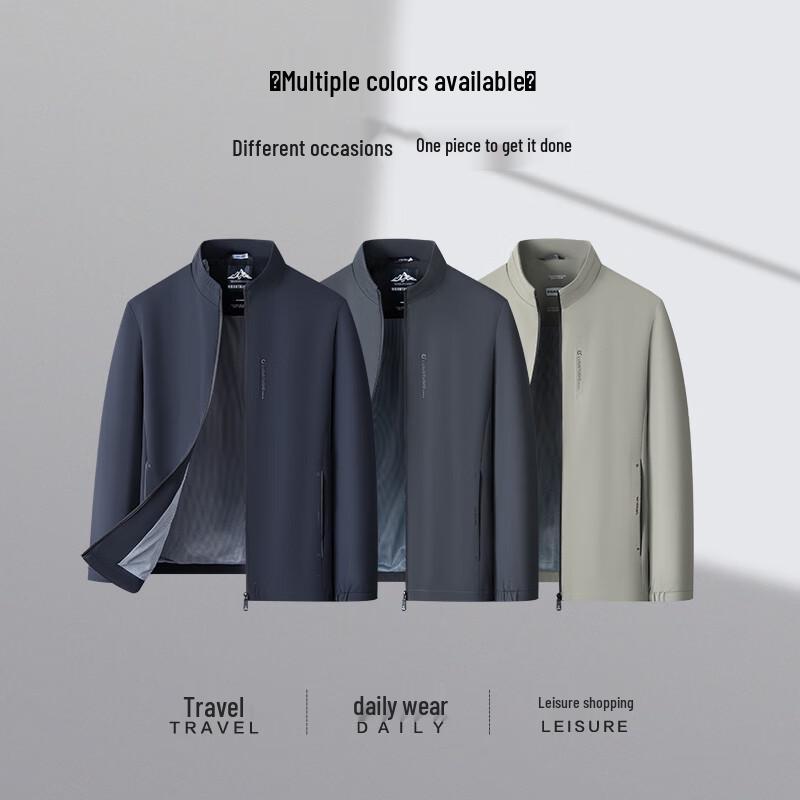 SHANSHAN Men's Stand Collar Anti-Wrinkle Windproof Casual Jacket