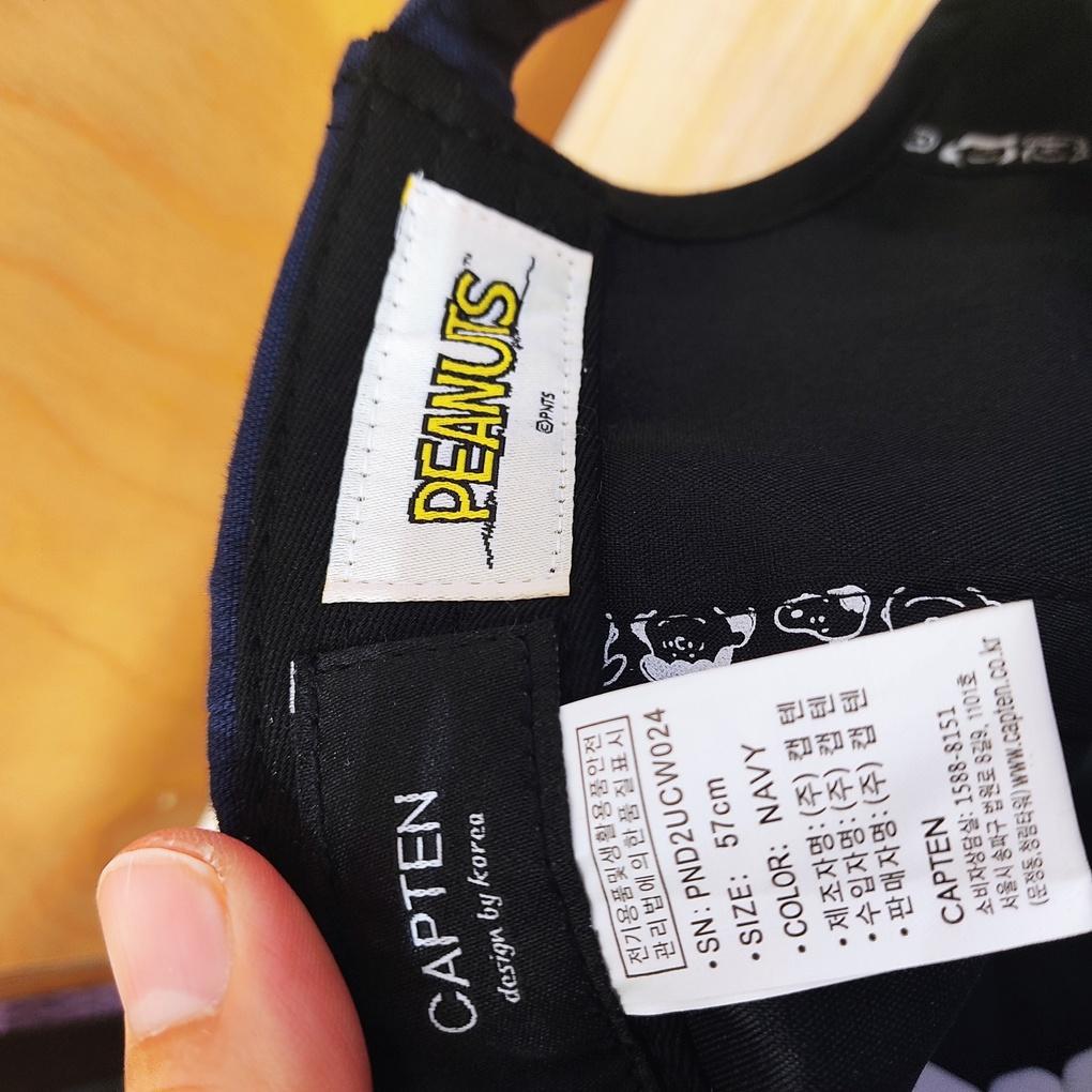 Kapitän (Authentisch) Peanuts Doppel Baseballkappe PND2UCW024