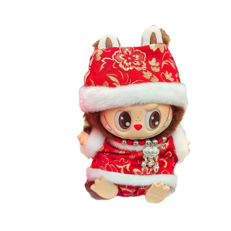 15cm Labubu Keychain Figure Outfit: New Year Style Pendant Clothing Set
