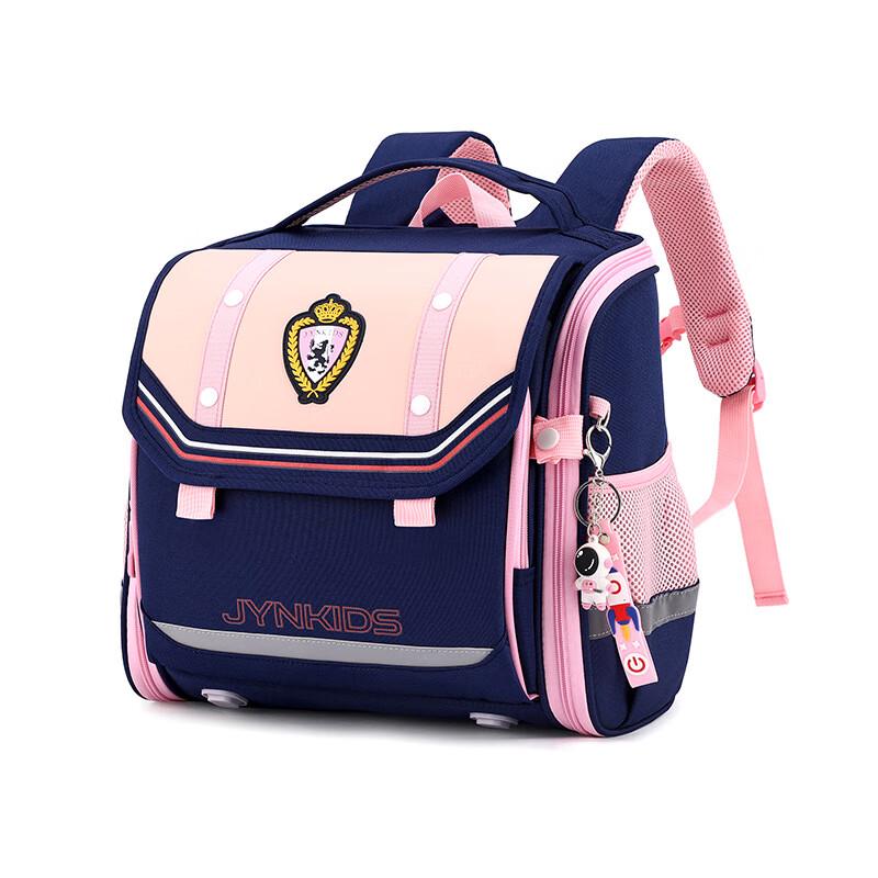 

Saier Naka Luoge British Style Primary School Backpack Grades 2-5