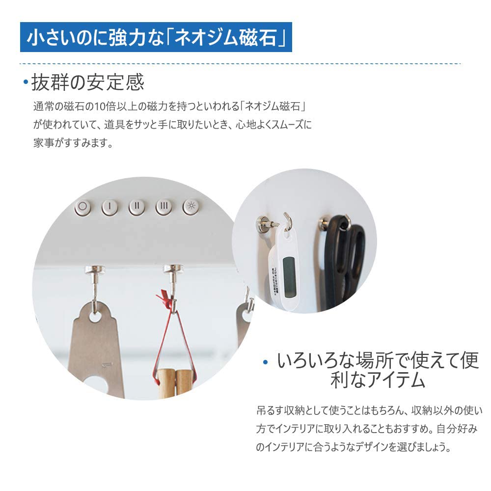 MAGHUNT Magnethaken, Magnethaken mit 16 mm Durchmesser, rostfreier Edelstahl, Wandhalterung für Küche, Klassenzimmer, Eingang, Schwarz [10er-Pack]