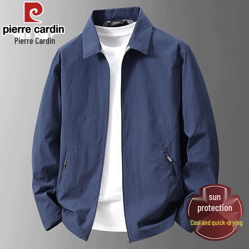 Мужская легкая солнцезащитная куртка Pierre Cardin M