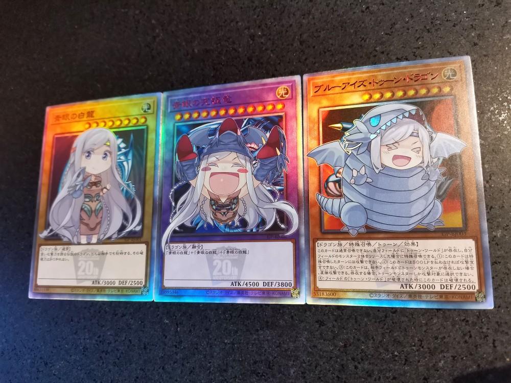3pcs/set diy Yu-Gi-Oh! Blue-Eyes White Dragon Girl Self Control Collect Signature Trading Flash Card Anime Cartoon Gift