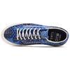 Vans Fdmtl X Vans Old Skool 36 Engineered Knit 'Sashiko Pack' Sneakers VN000SHXBLU