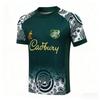 Australien Rugby Trikot Herren Atmungsaktiv Training Fußballshirt Kängurus Wallabies Retro Lässig Kurzarm Uniform für Fans