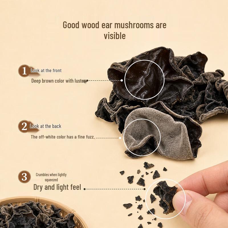 Shiyue Daotian Northeast Black Fungus 500g